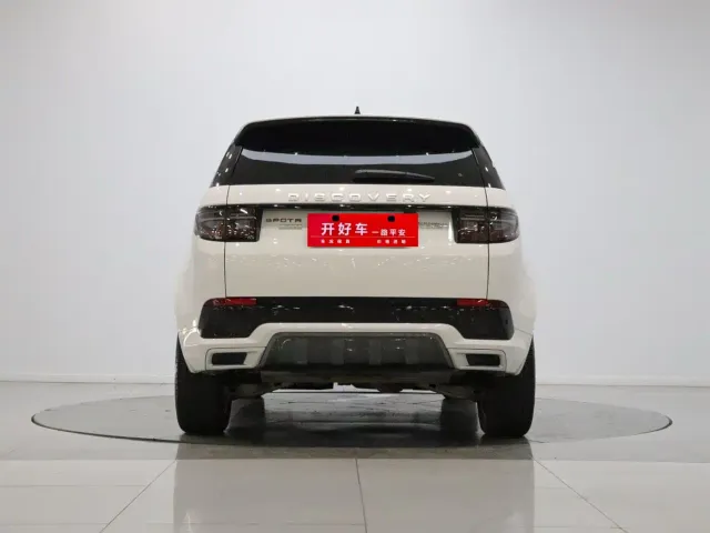 Land Rover Discovery Sport — Фото автомобиля 5