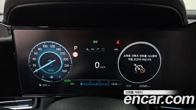 Hyundai Avante CN7 — Фото автомобиля 11