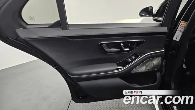 Mercedes-Benz S-Class — Фото автомобиля 22