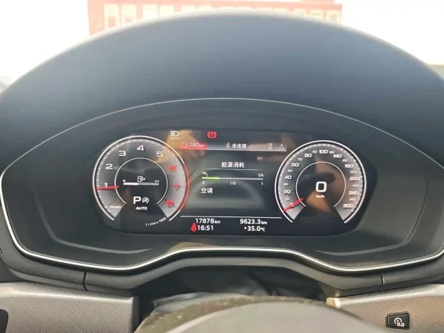 Audi A5 — Фото автомобиля 4