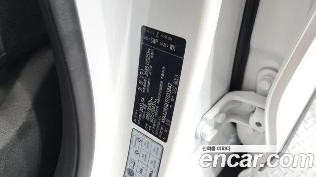 Kia Niro Niro Plus Earth — Фото автомобиля 19