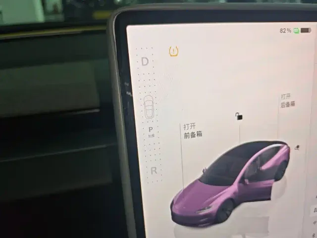 Tesla Model 3 — Фото автомобиля 13
