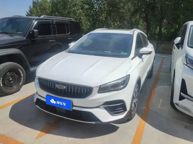 Фотография автомобиля — Geely Emgrand S