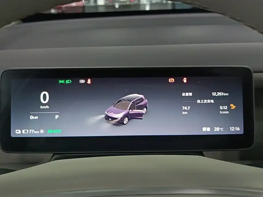 Leapmotor Leapmotor B10 2025 510 LiDAR Edition — Фото автомобиля 14