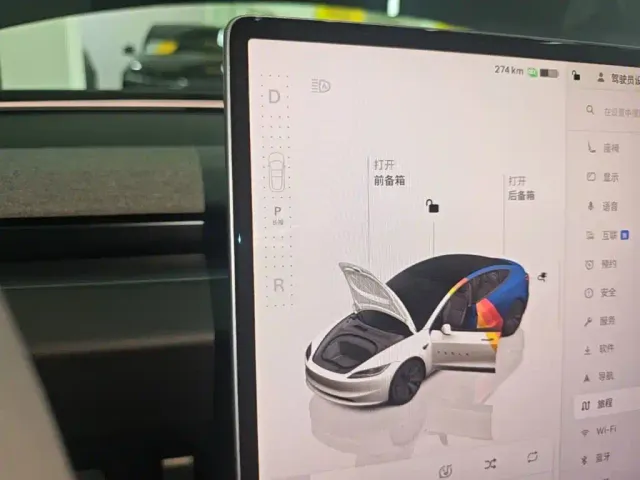 Tesla Model 3 — Фото автомобиля 13