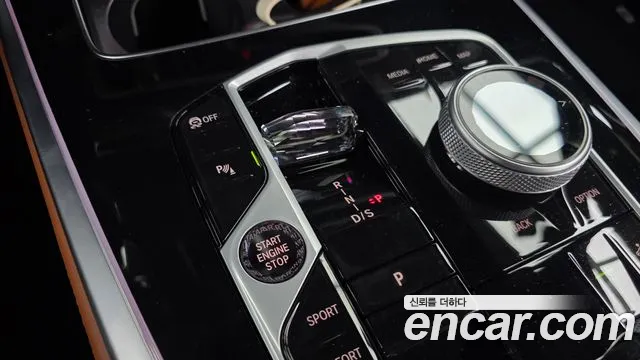BMW X7 — Фото автомобиля 9