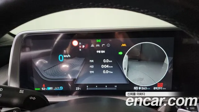 Hyundai Ioniq6 Long Range AWD — Фото автомобиля 8
