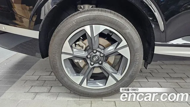 Hyundai Palisade Palisade (LX3) Бензин 2.5T 2WD 7 мест — Фото автомобиля 5