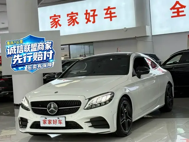 Фотография автомобиля — Mercedes-Benz C-Class