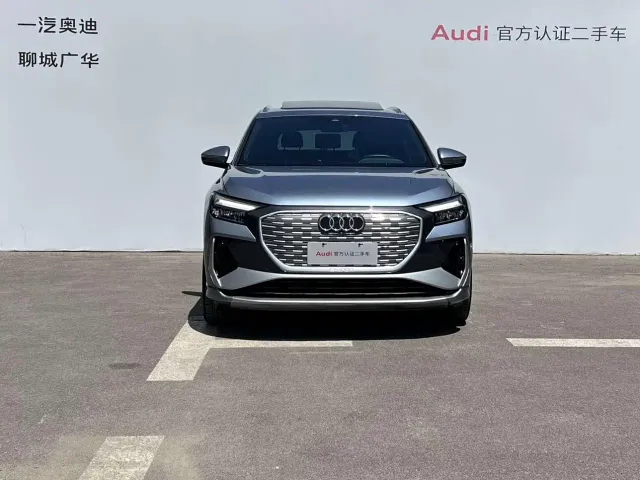 Audi Q4 e-tron — Фото автомобиля 2