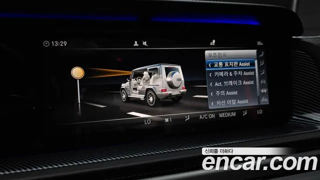 Mercedes-Benz G-Class W463b — Фото автомобиля 22