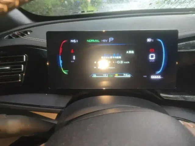 BYD Qin PLUS — Фото автомобиля 3