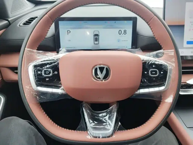 Changan CS75 Plus — Фото автомобиля 10