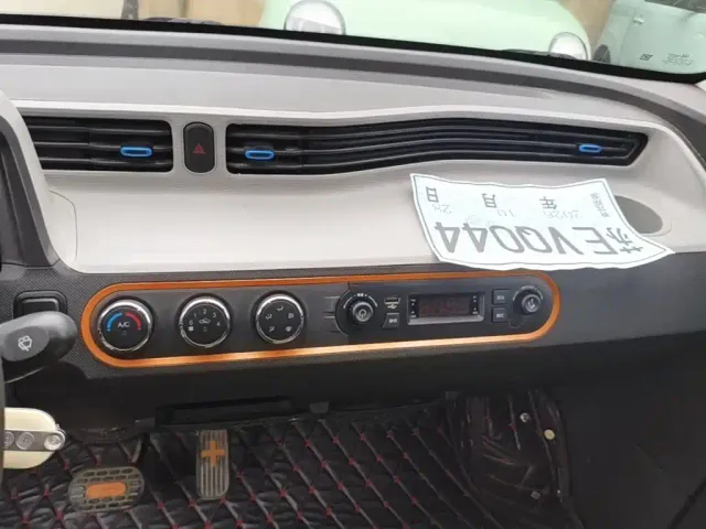 Wuling Hongguang Mini EV — Фото автомобиля 12