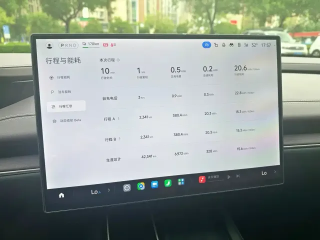 Xiaomi SU7 — Фото автомобиля 14