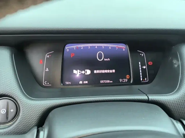 Honda Fit — Фото автомобиля 11