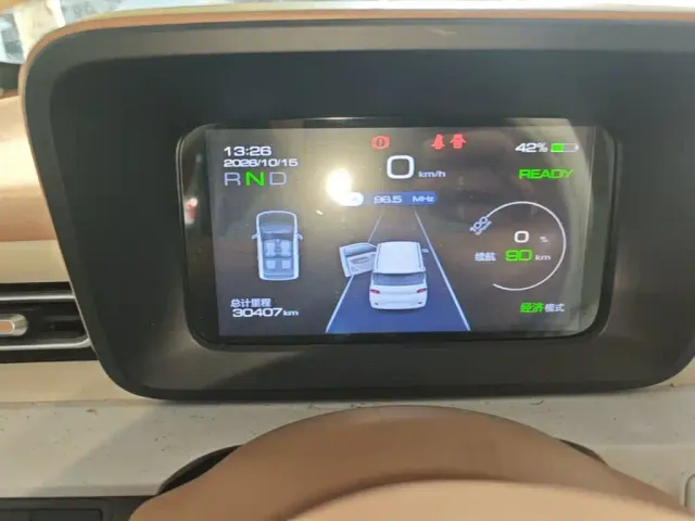 Wuling Hongguang Mini EV — Фото автомобиля 11