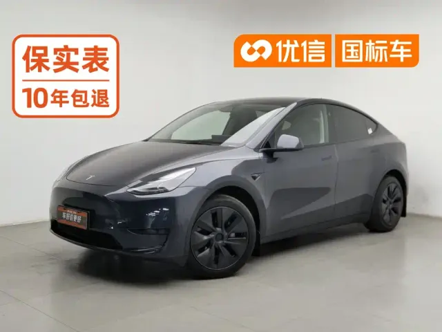 Фотография автомобиля — Tesla Model Y