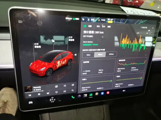 Tesla Model Y — Фото автомобиля 12