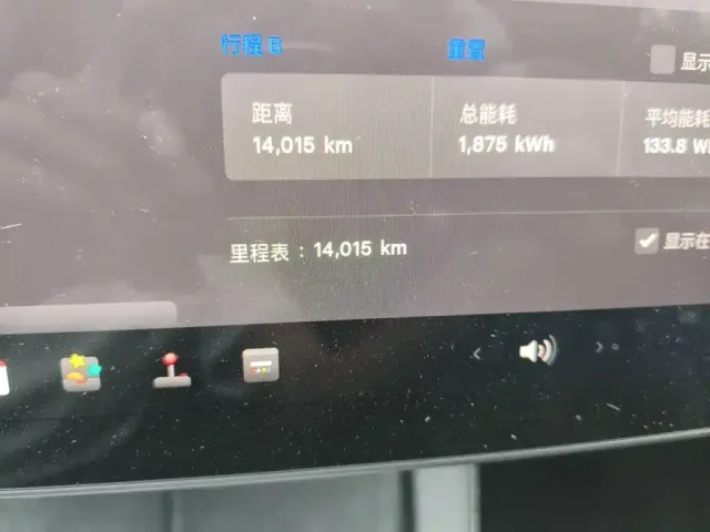 Tesla Model Y 2023 Rear-Wheel Drive Edition — Фото автомобиля 4