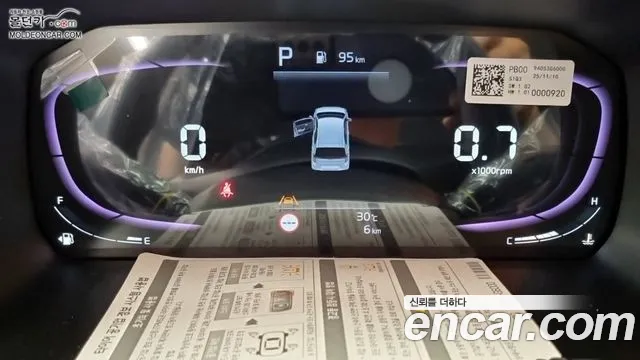 Kia morning Новый Morning (JA) Signature — Фото автомобиля 12