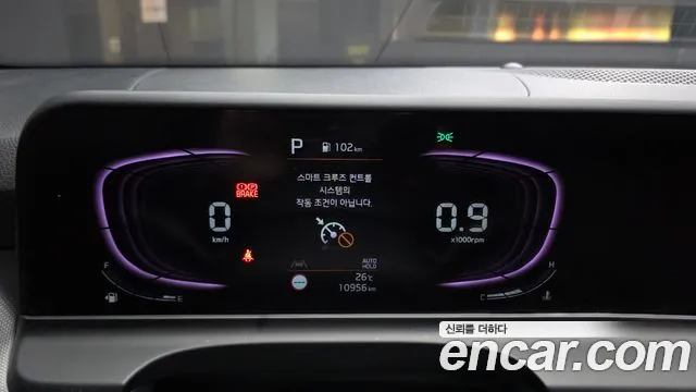 Kia Seltos Бензин 1.6 турбо 2WD — Фото автомобиля 8