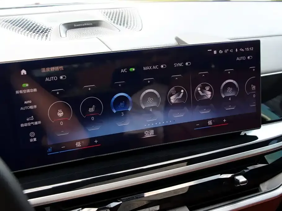 BMW BMW X7 M60i 2023 xDrive M60i — Фото автомобиля 6