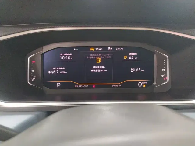 Volkswagen Tharu — Фото автомобиля 11