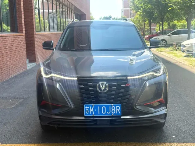 Changan CS75 Plus — Фото автомобиля 4