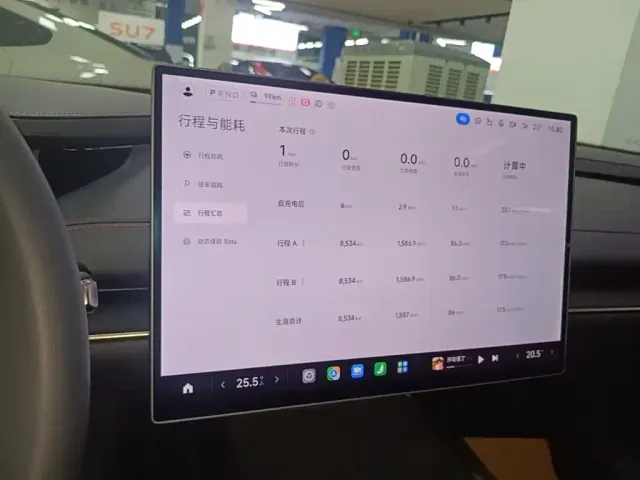 Xiaomi SU7 — Фото автомобиля 12