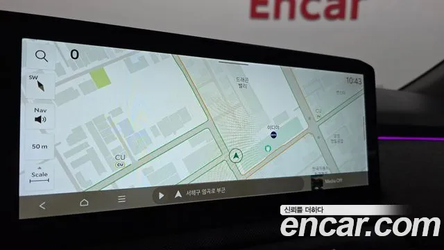 Kia EV3 — Фото автомобиля 14