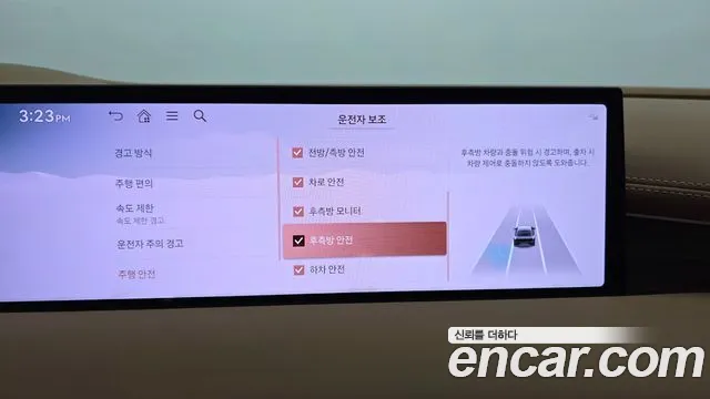 Genesis G80 Бензин 3.5 турбо AWD — Фото автомобиля 27