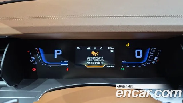 KG_Mobility_Ssangyong Torres Бензин 1.5 2WD — Фото автомобиля 8