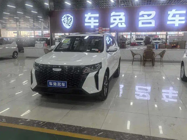 Geely Haoyue PRO — Фото автомобиля 2