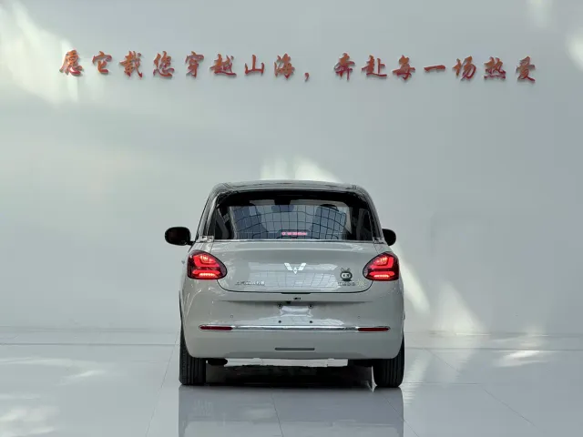Wuling Bingo — Фото автомобиля 5