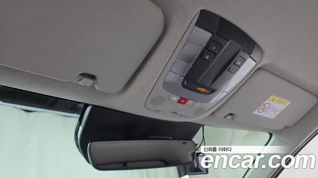 Kia Niro The All New — Фото автомобиля 24
