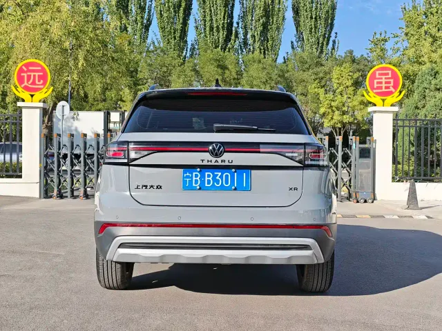 Volkswagen Tharu — Фото автомобиля 8