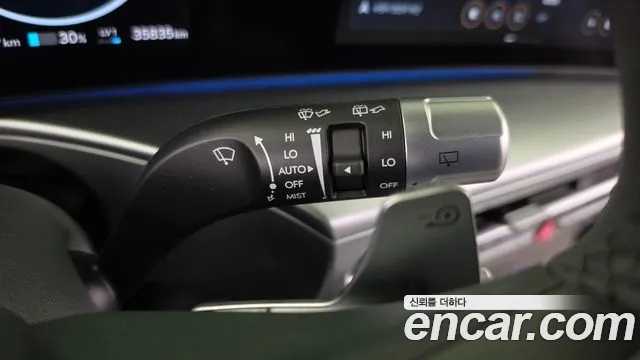 Hyundai Ioniq 9 — Фото автомобиля 28
