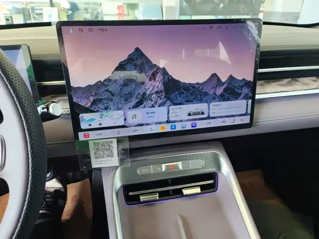Roewe M7 DMH — Фото автомобиля 12