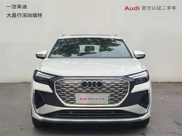Audi Q4 e-tron — Фото автомобиля 2