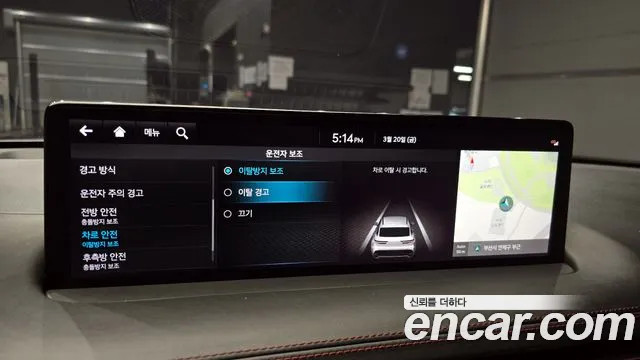 Genesis GV70 2.5T Бензин AWD — Фото автомобиля 17