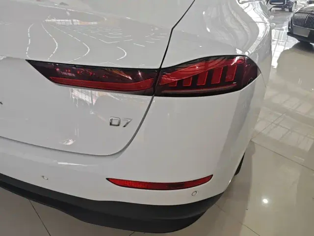 Roewe D7 — Фото автомобиля 7