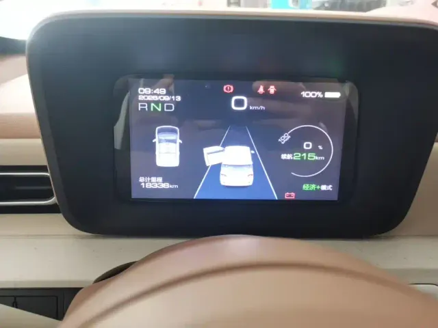 Wuling Hongguang Mini EV — Фото автомобиля 11