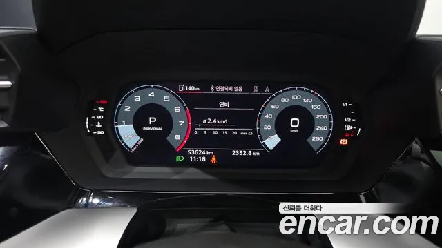 Audi A3 — Фото автомобиля 6
