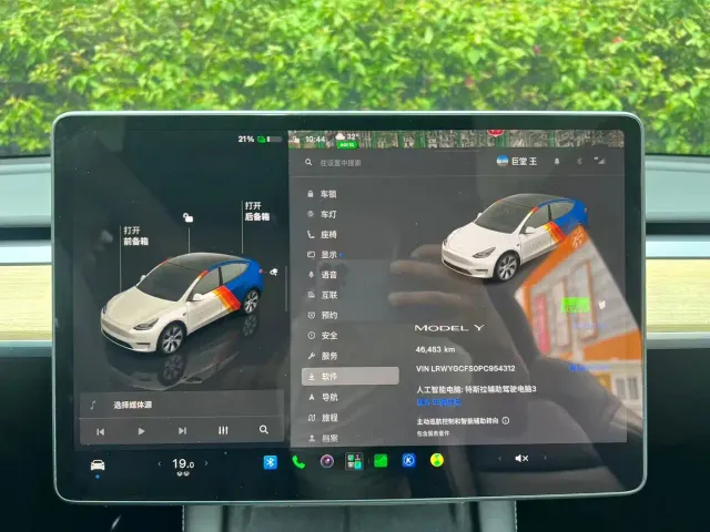 Tesla Model Y 2022 Facelift Rear-Wheel Drive Version — Фото автомобиля 9
