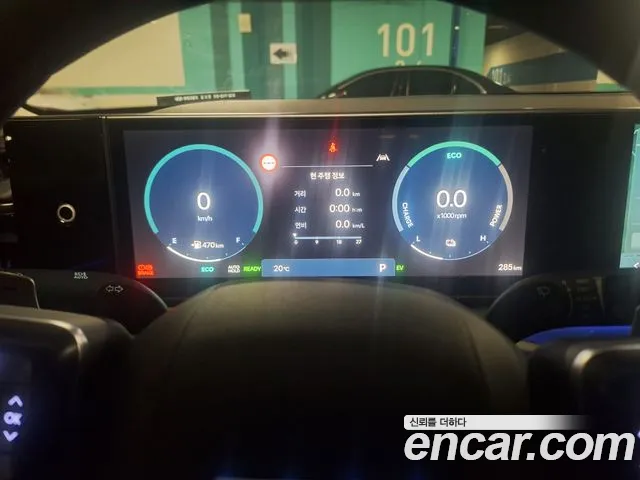 Hyundai Grandeur GN7 — Фото автомобиля 8