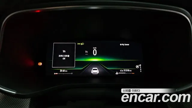 Renault Korea XM3 — Фото автомобиля 8