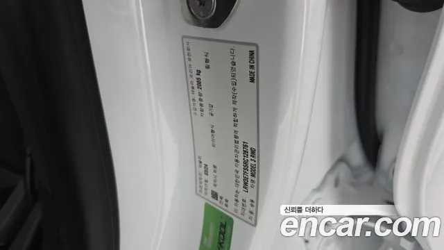 Tesla Model 3 — Фото автомобиля 28