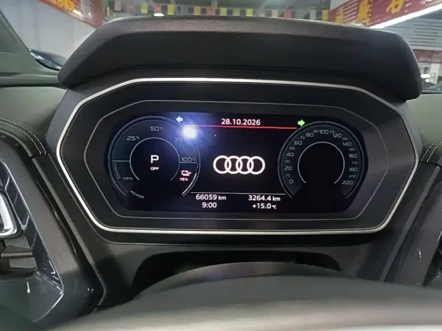 Audi Q4 e-tron — Фото автомобиля 11