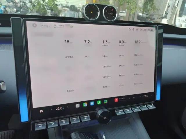Xiaomi YU7 — Фото автомобиля 3